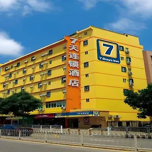 7天酒店商丘夏邑孔祖大道店 商丘