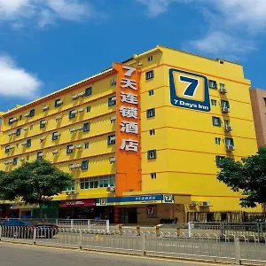 7天连锁酒店商丘归德路市一高店 商丘